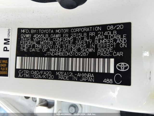 Photo 8 VIN: JTND4MBE0M3109287 - TOYOTA COROLLA 