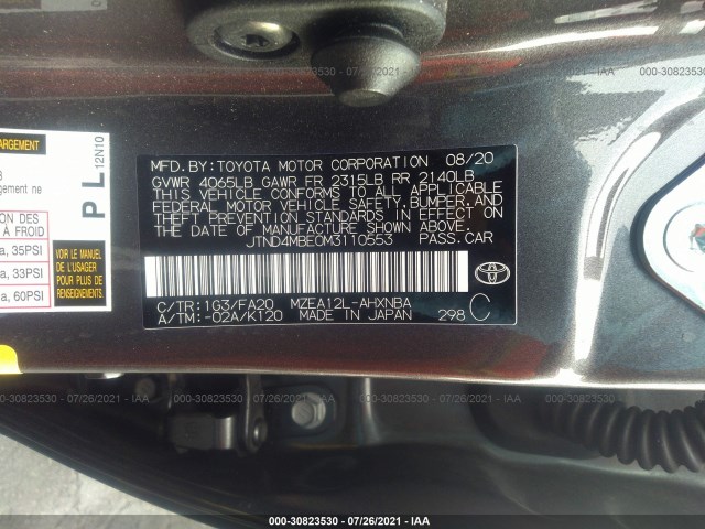 Photo 8 VIN: JTND4MBE0M3110553 - TOYOTA COROLLA HATCHBACK 