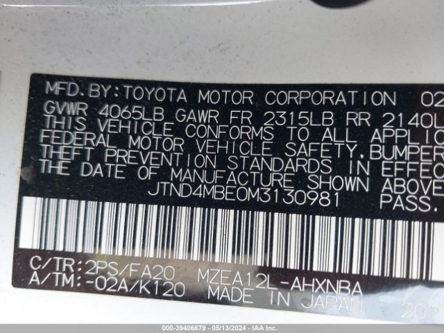 Photo 8 VIN: JTND4MBE0M3130981 - TOYOTA COROLLA 