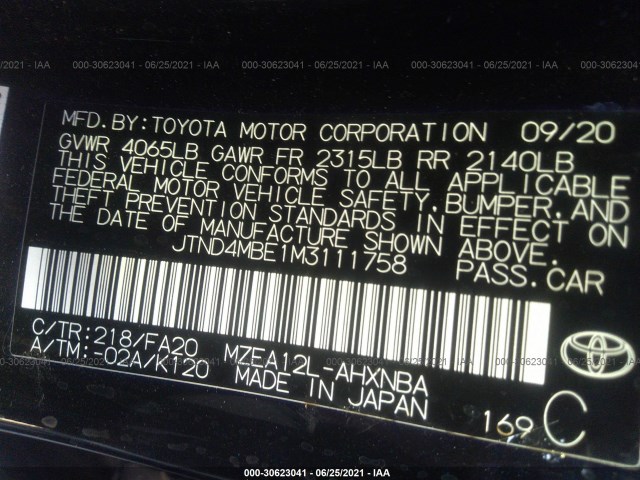 Photo 8 VIN: JTND4MBE1M3111758 - TOYOTA COROLLA HATCHBACK 