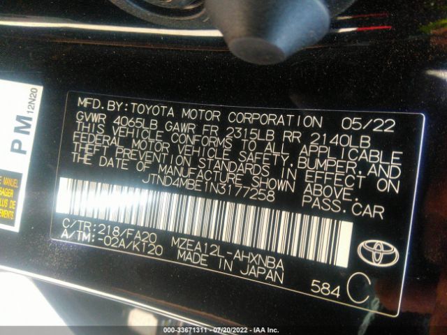 Photo 8 VIN: JTND4MBE1N3177258 - TOYOTA COROLLA 