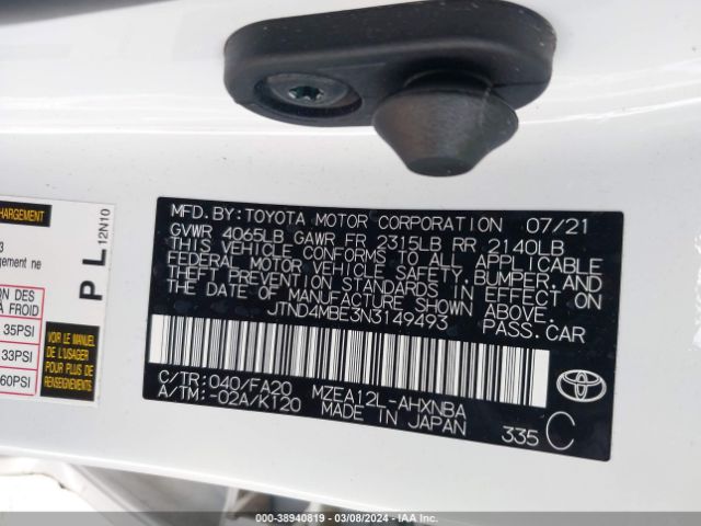 Photo 8 VIN: JTND4MBE3N3149493 - TOYOTA COROLLA 