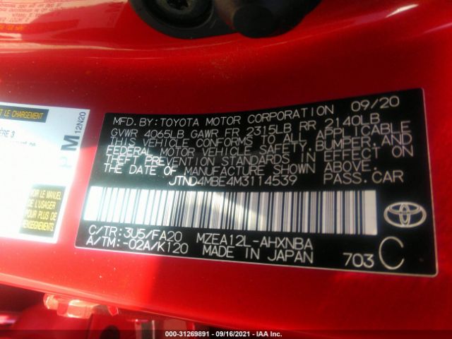 Photo 8 VIN: JTND4MBE4M3114539 - TOYOTA COROLLA HATCHBACK 