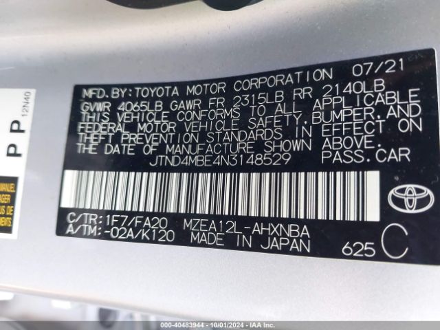 Photo 8 VIN: JTND4MBE4N3148529 - TOYOTA COROLLA 