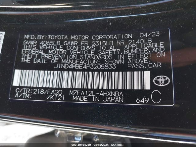 Photo 8 VIN: JTND4MBE4P3205833 - TOYOTA COROLLA 