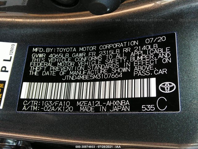 Photo 8 VIN: JTND4MBE5M3107664 - TOYOTA COROLLA HATCHBACK 