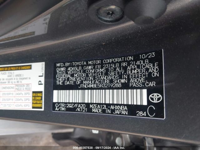 Photo 8 VIN: JTND4MBE5R3219288 - TOYOTA COROLLA 