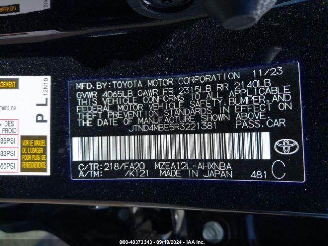 Photo 8 VIN: JTND4MBE5R3221381 - TOYOTA COROLLA 