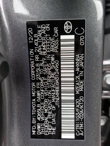 Photo 12 VIN: JTND4MBE6M3124960 - TOYOTA COROLLA 