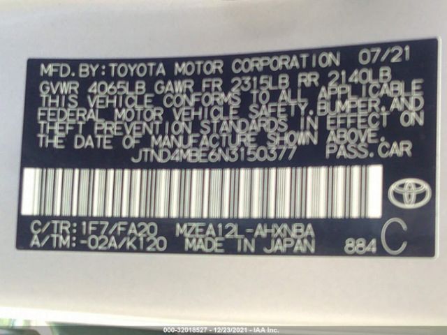 Photo 8 VIN: JTND4MBE6N3150377 - TOYOTA COROLLA HATCHBACK 