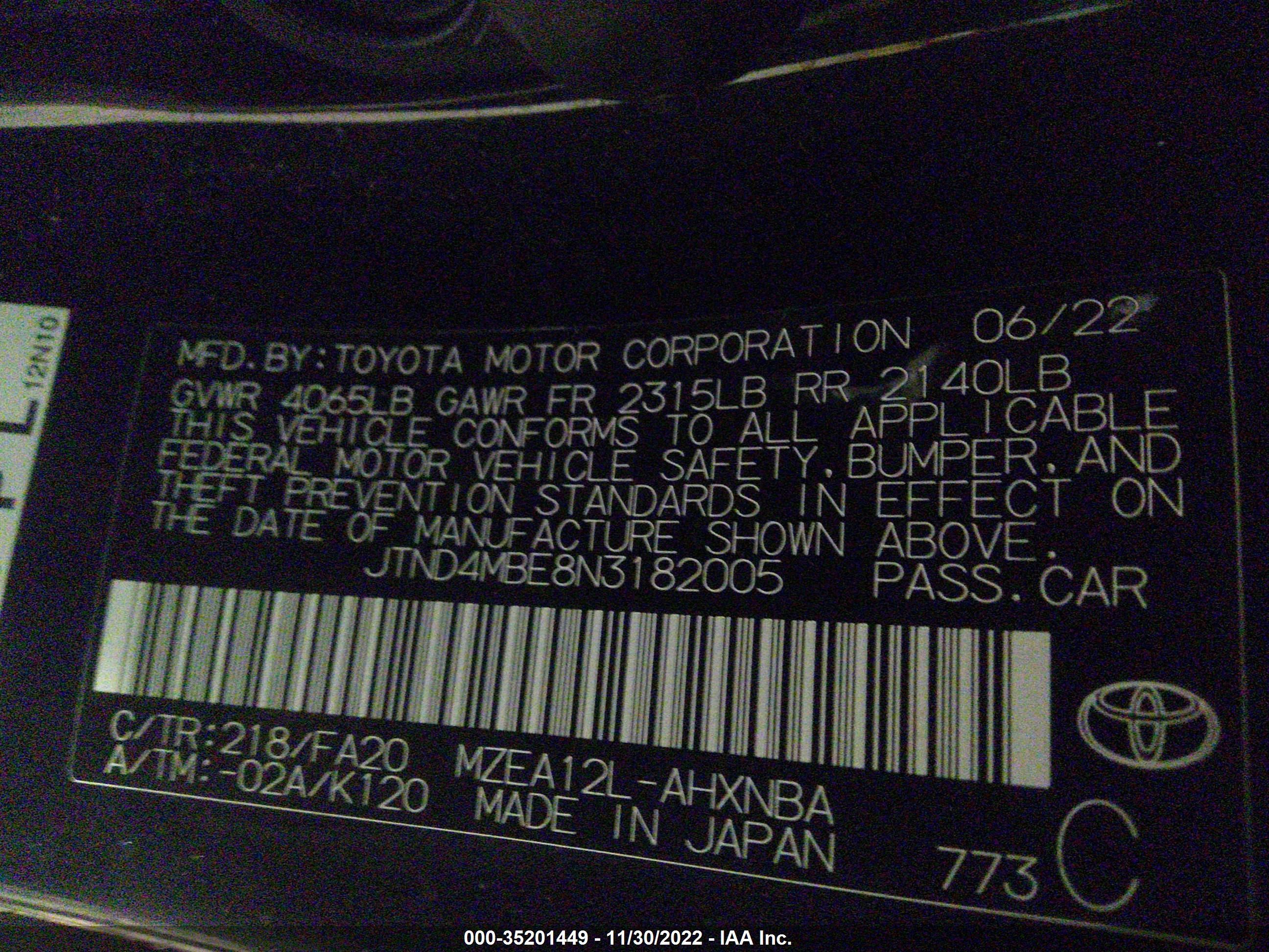 Photo 9 VIN: JTND4MBE8N3182005 - TOYOTA COROLLA 