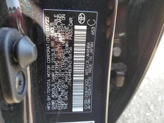 Photo 11 VIN: JTND4MBE8N3184756 - TOYOTA COROLLA SE 