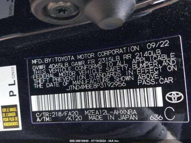 Photo 8 VIN: JTND4MBE8P3192956 - TOYOTA COROLLA 