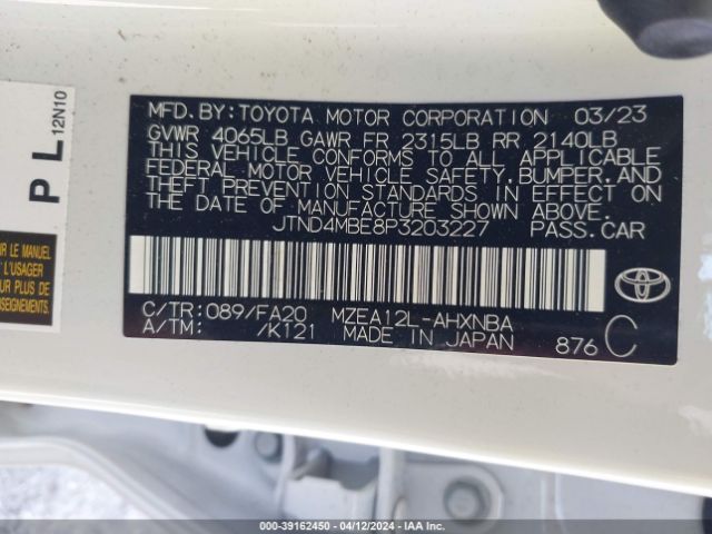 Photo 8 VIN: JTND4MBE8P3203227 - TOYOTA COROLLA 