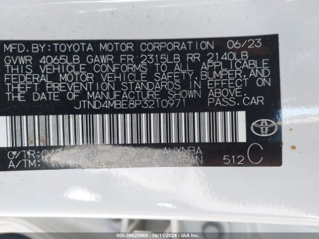 Photo 8 VIN: JTND4MBE8P3210971 - TOYOTA COROLLA 