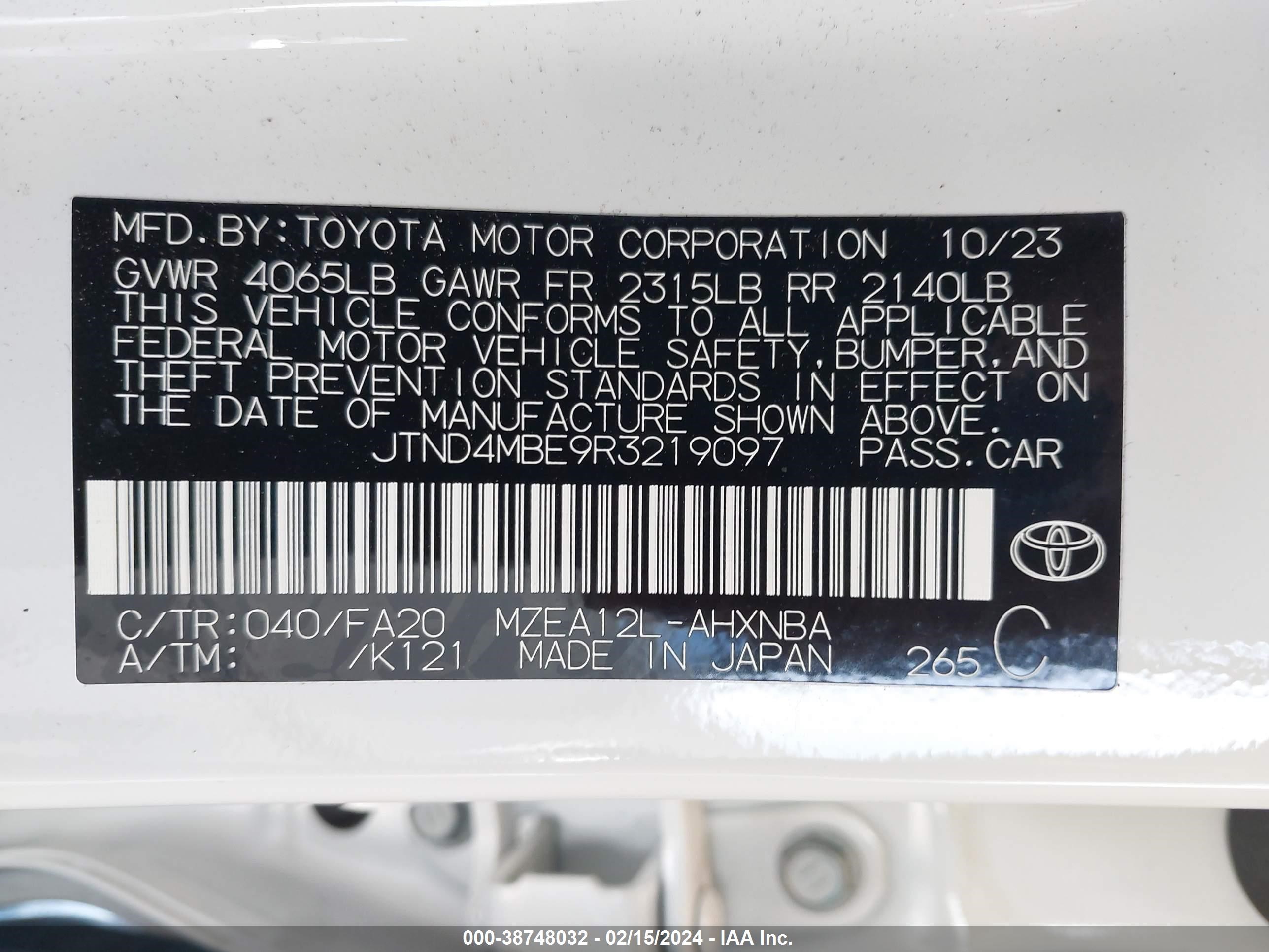 Photo 8 VIN: JTND4MBE9R3219097 - TOYOTA COROLLA 