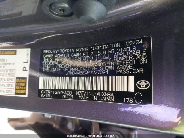 Photo 8 VIN: JTND4MBEXR3227094 - TOYOTA COROLLA 