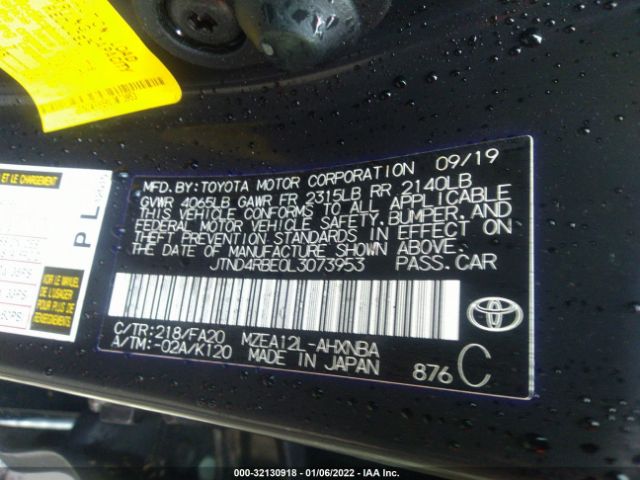 Photo 8 VIN: JTND4RBE0L3073953 - TOYOTA COROLLA HATCHBACK 