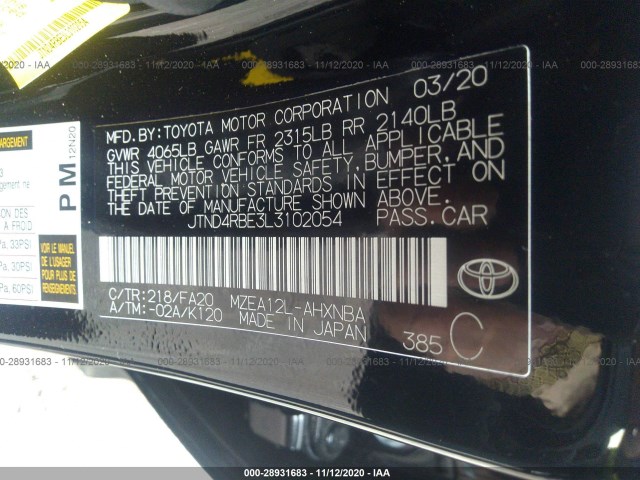 Photo 8 VIN: JTND4RBE3L3102054 - TOYOTA COROLLA HATCHBACK 