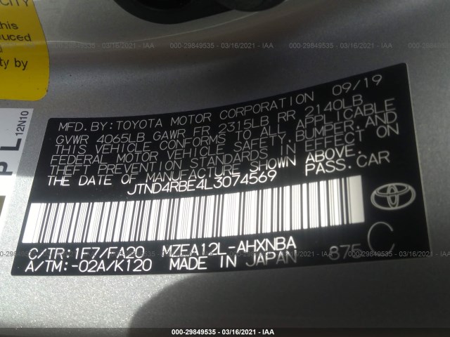 Photo 8 VIN: JTND4RBE4L3074569 - TOYOTA COROLLA HATCHBACK 