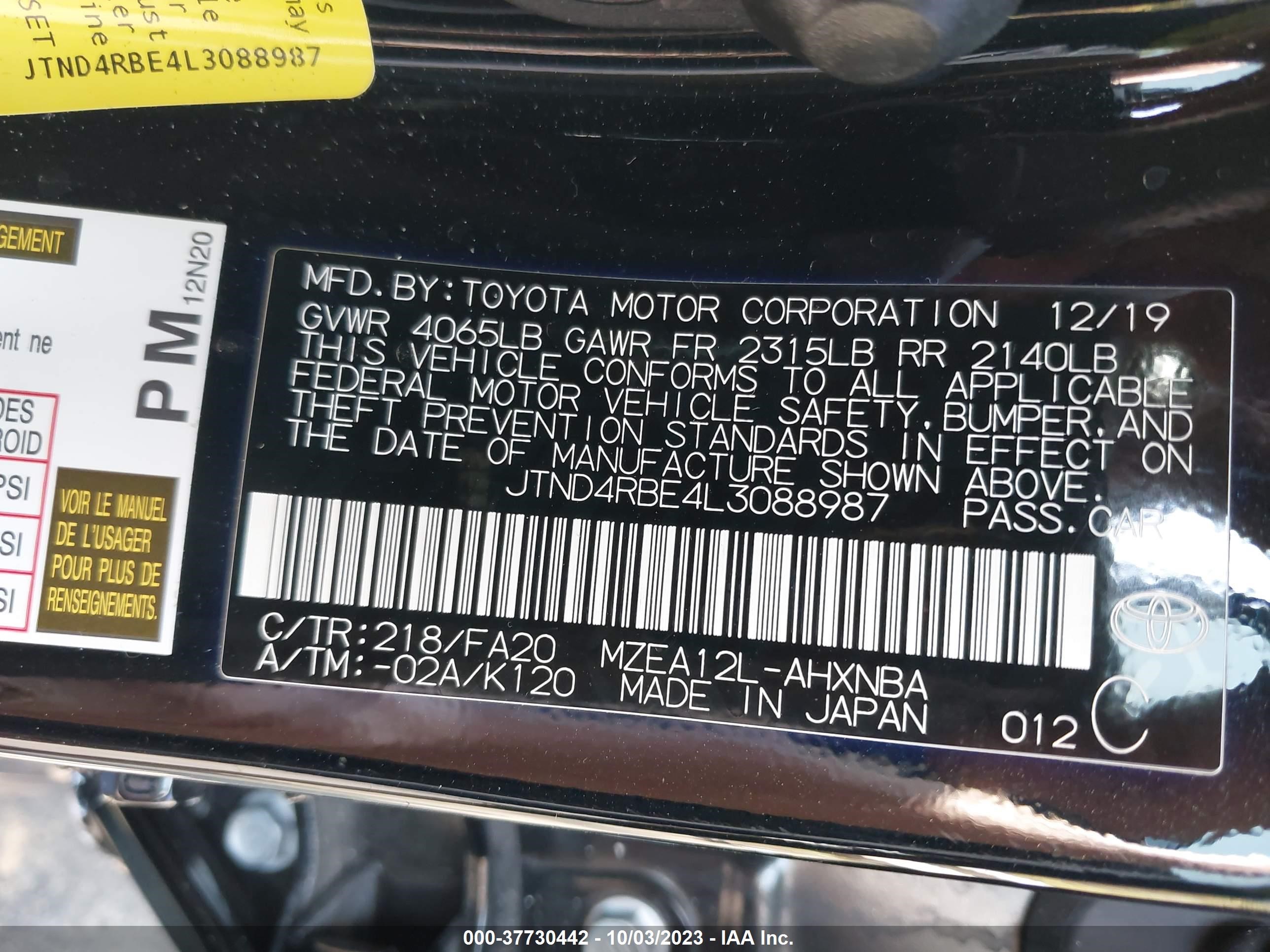 Photo 8 VIN: JTND4RBE4L3088987 - TOYOTA COROLLA 