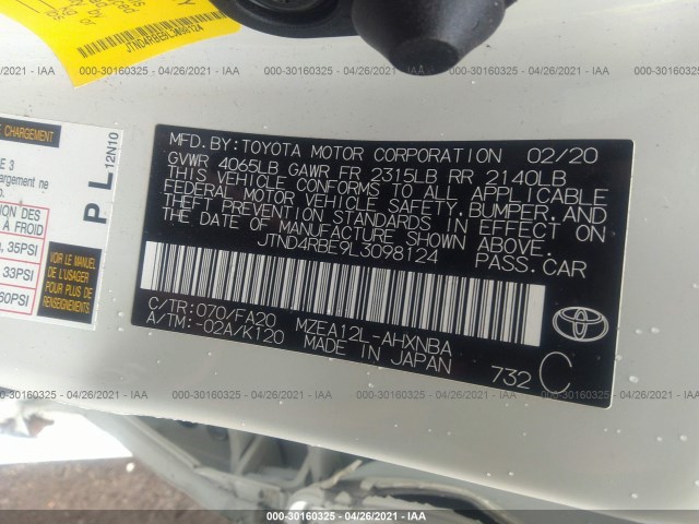 Photo 8 VIN: JTND4RBE9L3098124 - TOYOTA COROLLA HATCHBACK 