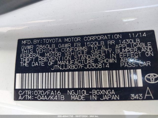 Photo 8 VIN: JTNJJXB07FJ030814 - TOYOTA SCION IQ 