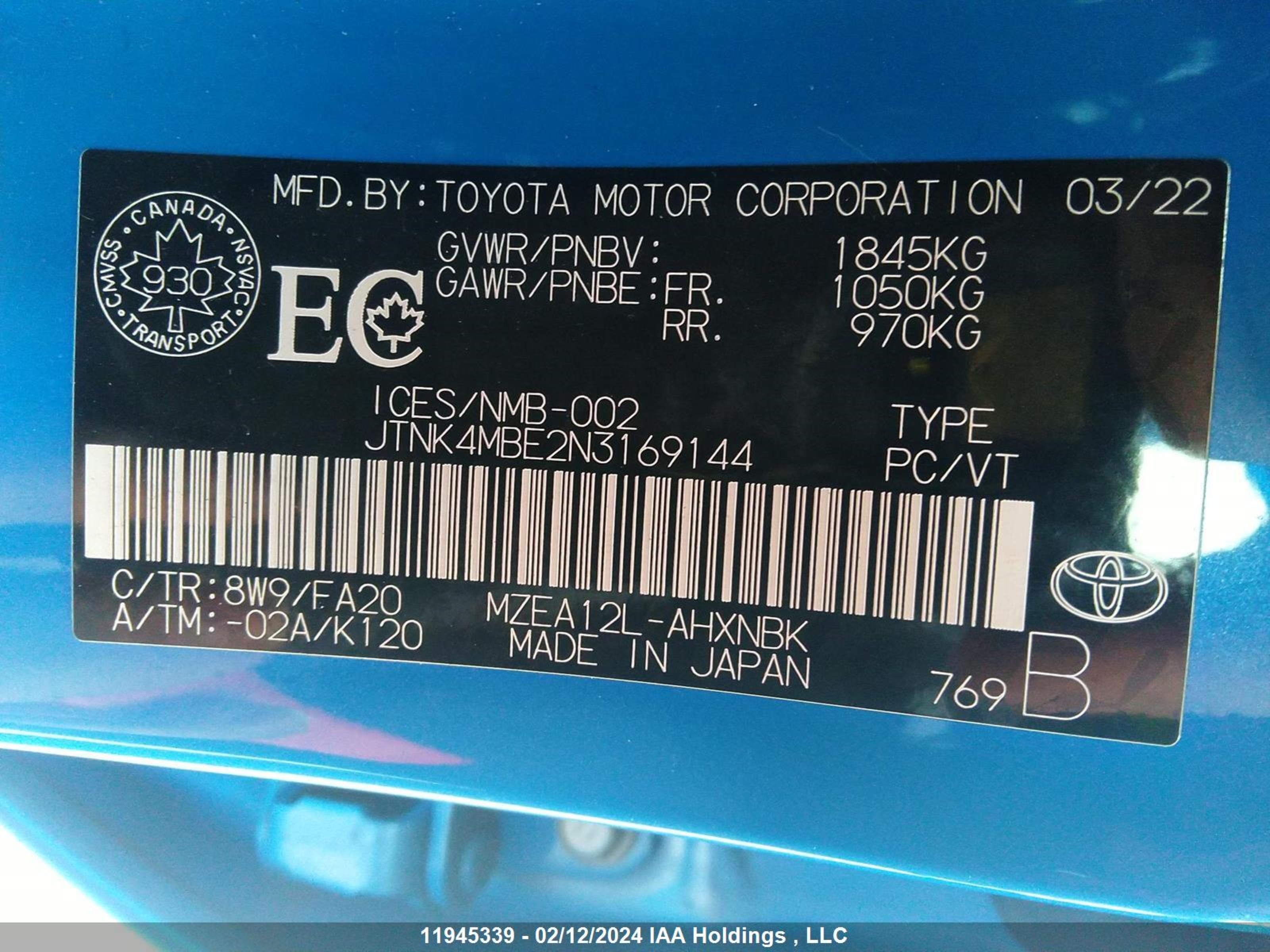 Photo 8 VIN: JTNK4MBE2N3169144 - TOYOTA COROLLA 