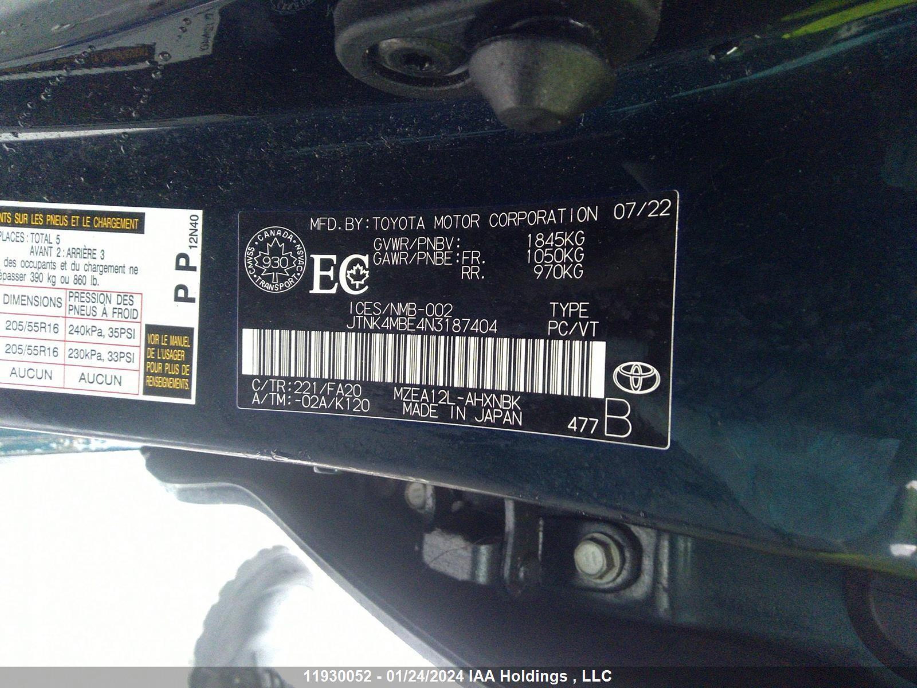 Photo 8 VIN: JTNK4MBE4N3187404 - TOYOTA COROLLA 