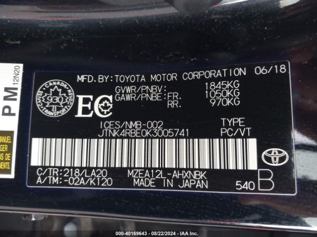 Photo 8 VIN: JTNK4RBE0K3005741 - TOYOTA COROLLA 