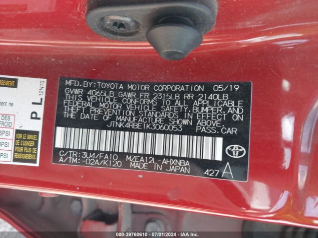 Photo 8 VIN: JTNK4RBE1K3060053 - TOYOTA COROLLA 