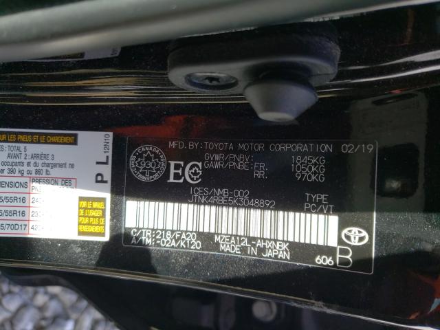 Photo 9 VIN: JTNK4RBE5K3048892 - TOYOTA COROLLA SE 