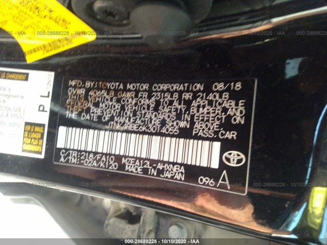 Photo 8 VIN: JTNK4RBE6K3014055 - TOYOTA COROLLA HATCHBACK 