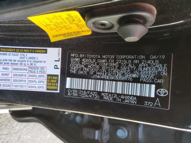 Photo 9 VIN: JTNK4RBE6K3058976 - TOYOTA COROLLA SE 