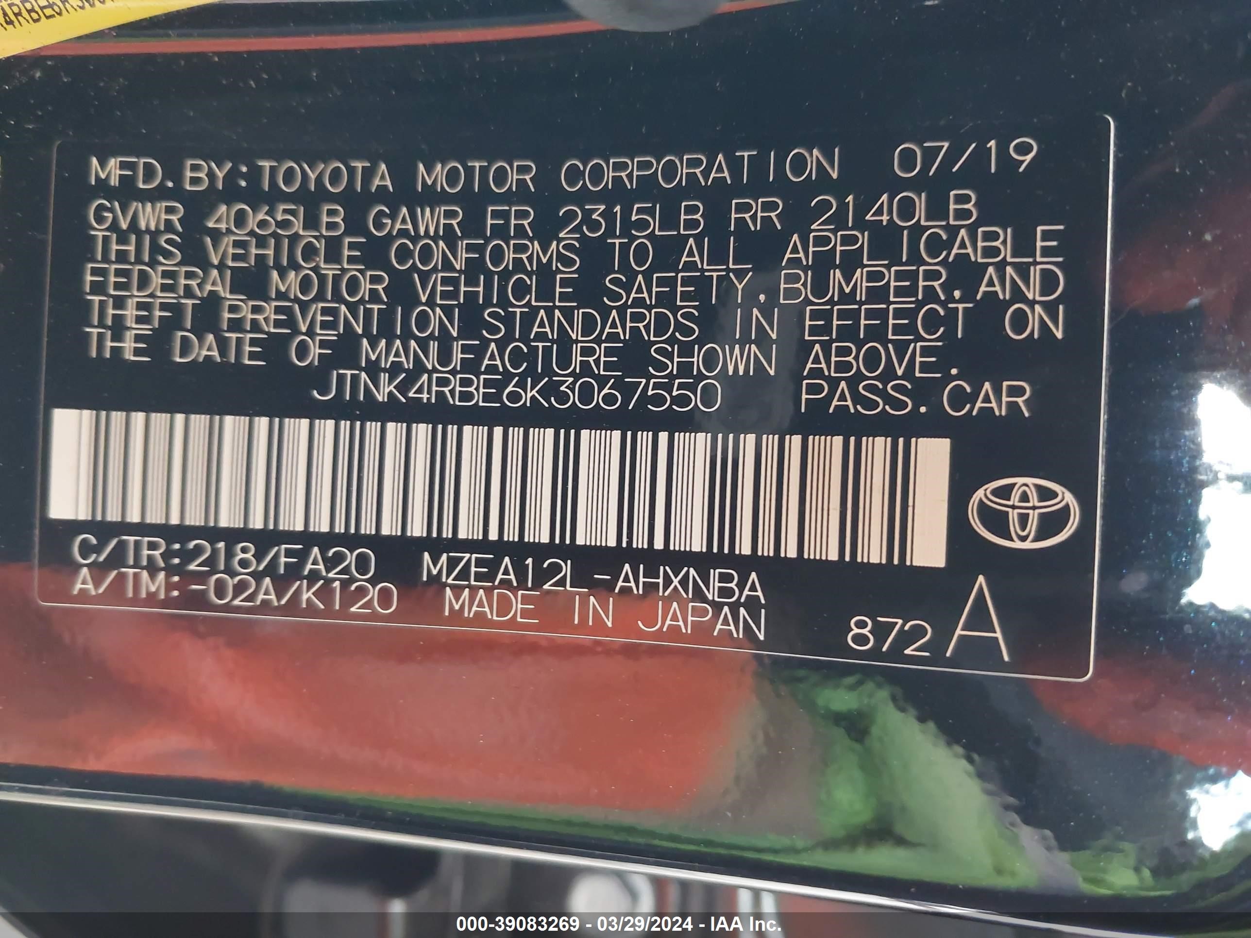 Photo 8 VIN: JTNK4RBE6K3067550 - TOYOTA COROLLA 