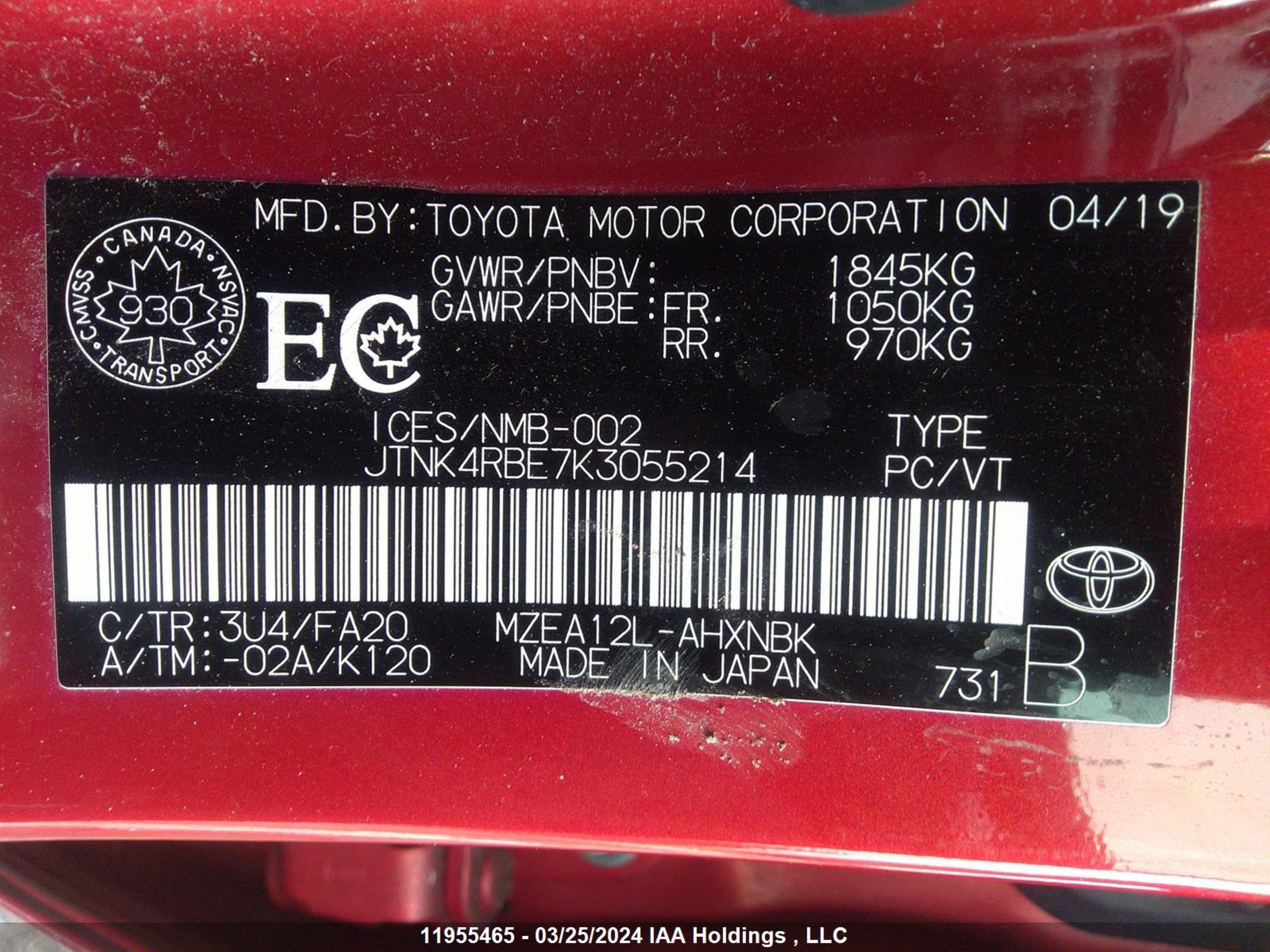 Photo 8 VIN: JTNK4RBE7K3055214 - TOYOTA COROLLA 