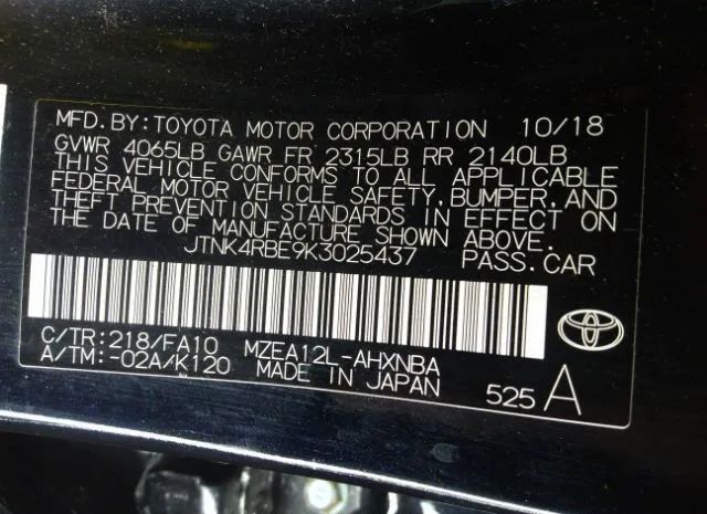 Photo 8 VIN: JTNK4RBE9K3025437 - TOYOTA COROLLA HATCHBACK 