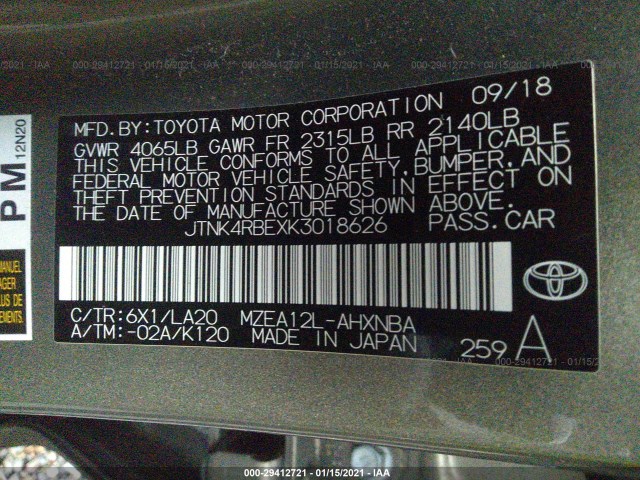 Photo 8 VIN: JTNK4RBEXK3018626 - TOYOTA COROLLA HATCHBACK 