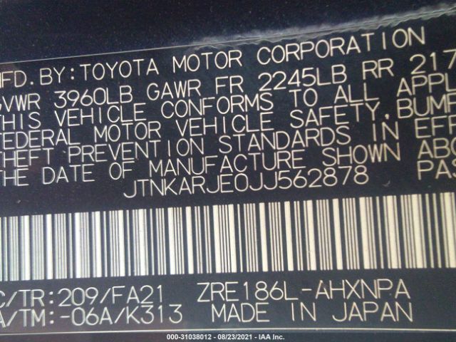 Photo 8 VIN: JTNKARJE0JJ562878 - TOYOTA COROLLA IM 