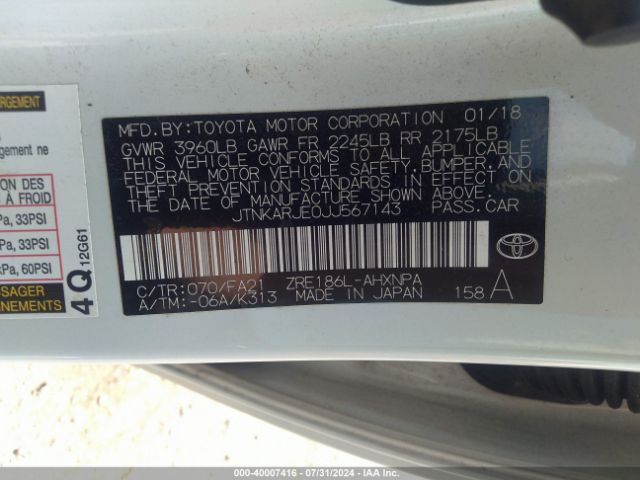 Photo 8 VIN: JTNKARJE0JJ567143 - TOYOTA COROLLA IM 