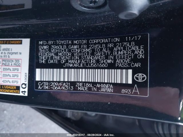 Photo 8 VIN: JTNKARJE1JJ561660 - TOYOTA COROLLA IM 