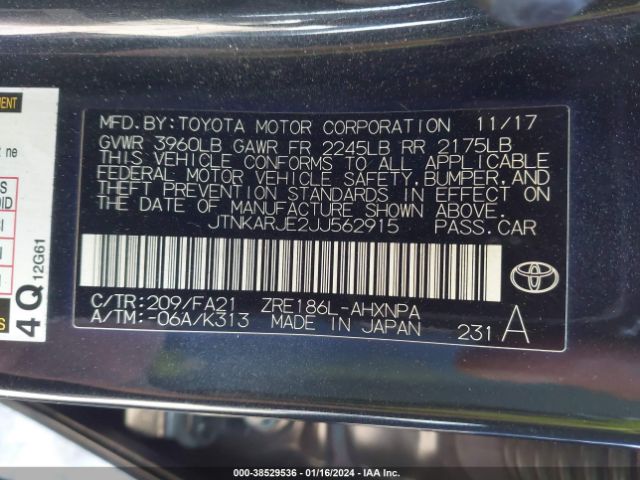 Photo 8 VIN: JTNKARJE2JJ562915 - TOYOTA COROLLA IM 