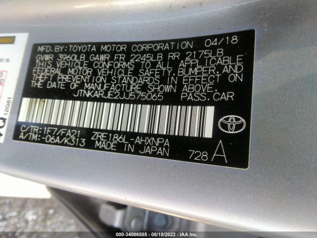 Photo 8 VIN: JTNKARJE2JJ575065 - TOYOTA COROLLA IM 