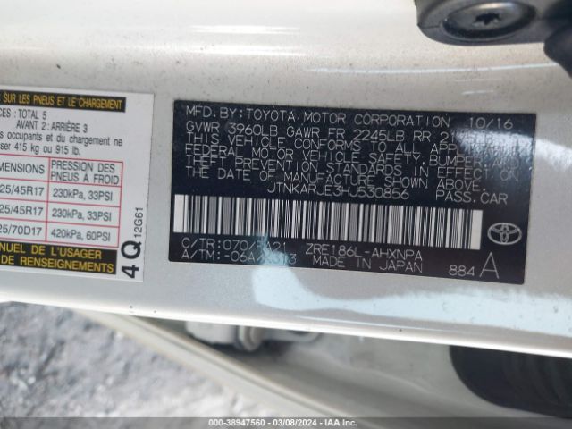 Photo 8 VIN: JTNKARJE3HJ530856 - TOYOTA COROLLA IM 