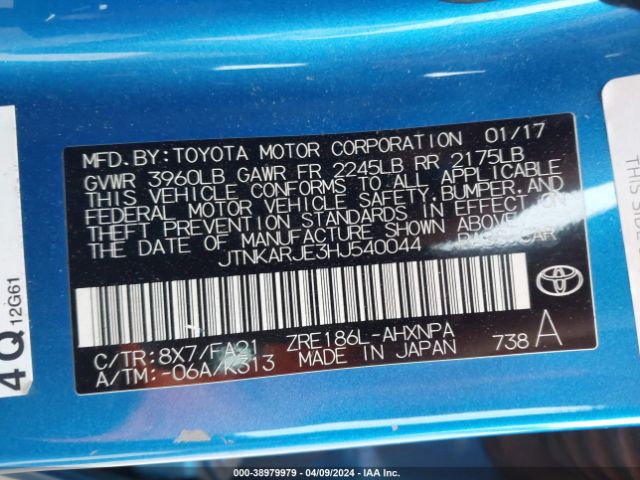 Photo 8 VIN: JTNKARJE3HJ540044 - TOYOTA COROLLA IM 