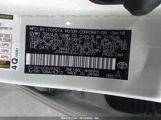 Photo 8 VIN: JTNKARJE4JJ574077 - TOYOTA COROLLA IM 