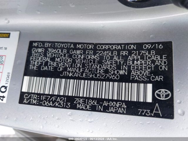 Photo 8 VIN: JTNKARJE5HJ527960 - TOYOTA COROLLA IM 