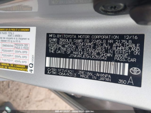 Photo 8 VIN: JTNKARJE5HJ535542 - TOYOTA COROLLA IM 