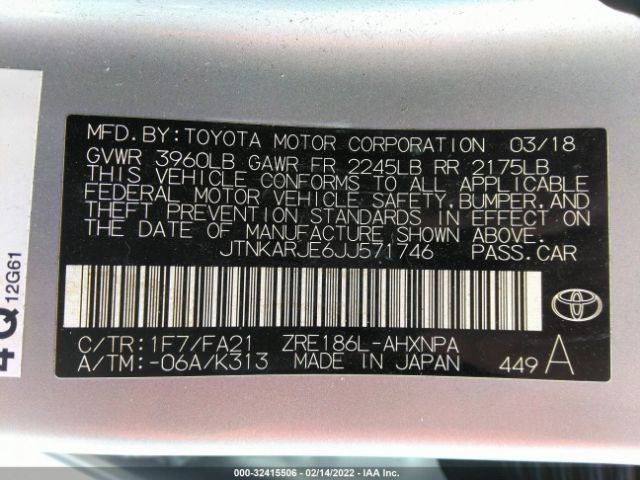 Photo 8 VIN: JTNKARJE6JJ571746 - TOYOTA COROLLA IM 