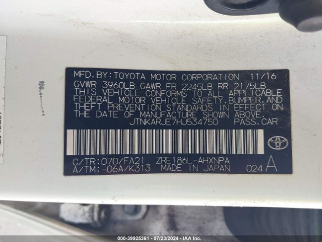 Photo 8 VIN: JTNKARJE7HJ534750 - TOYOTA COROLLA IM 